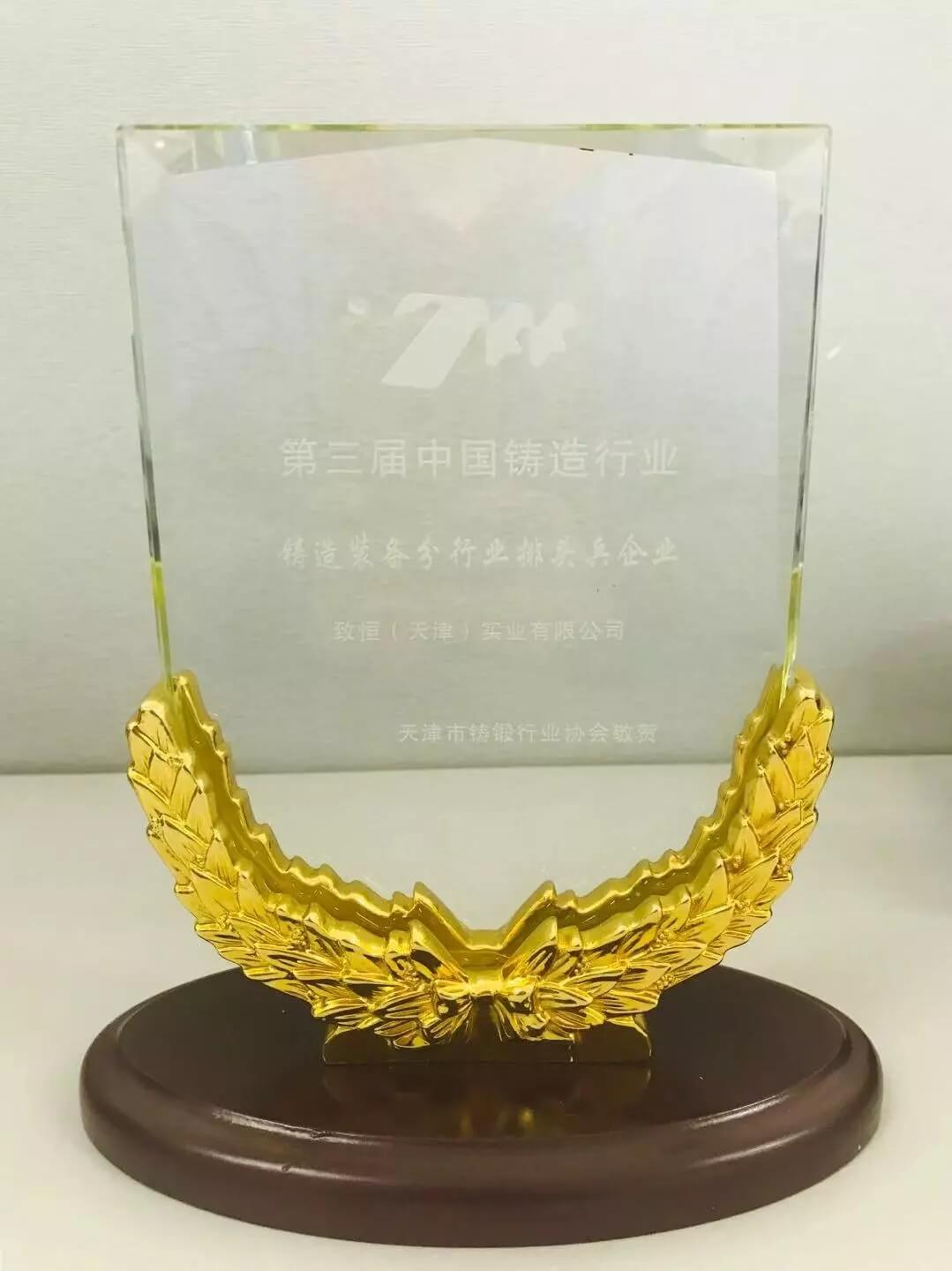 1551418119136027.jpg 1551418119136027.jpg