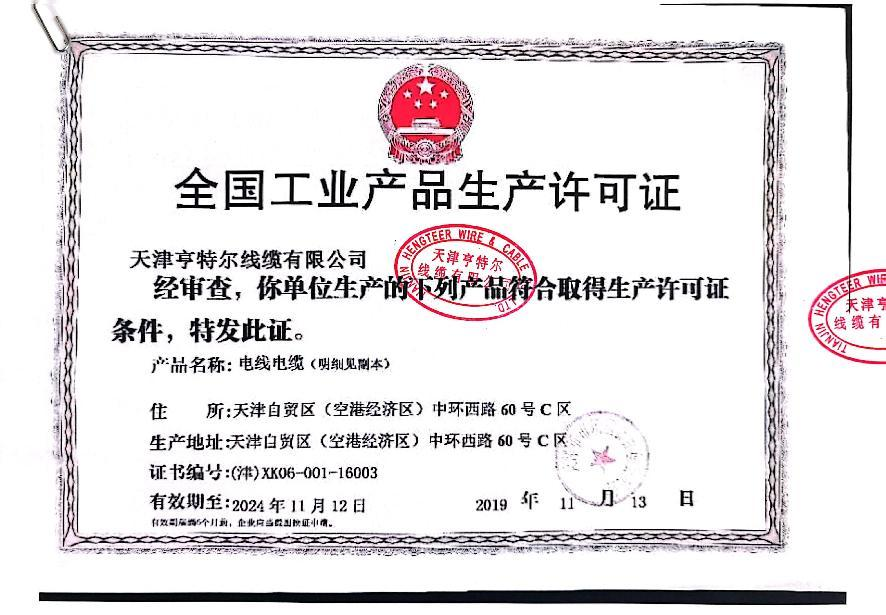 1741488590967827.png 1741488590967827.png